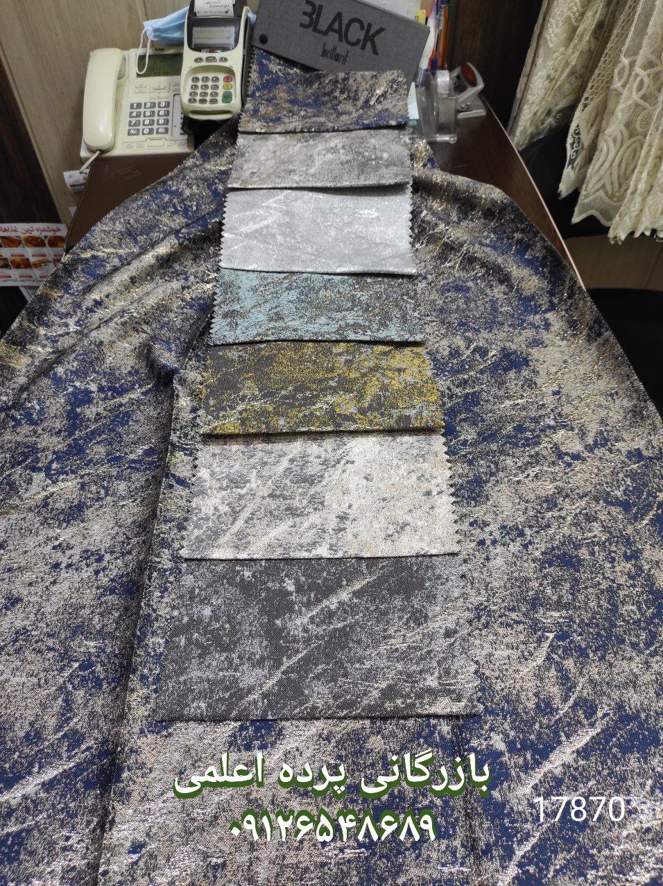 کارروبریلنت۱۷۸۷۰