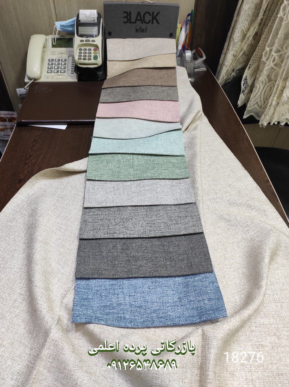 کارروبریلنت۱۸۲۷۶