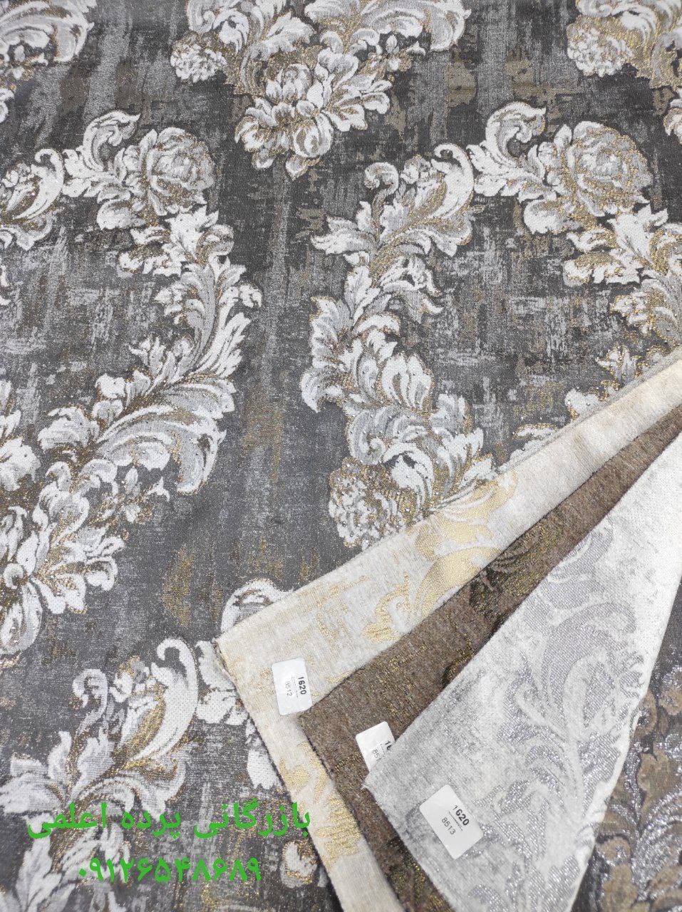 مخمل گلدار ۱۶۲۰